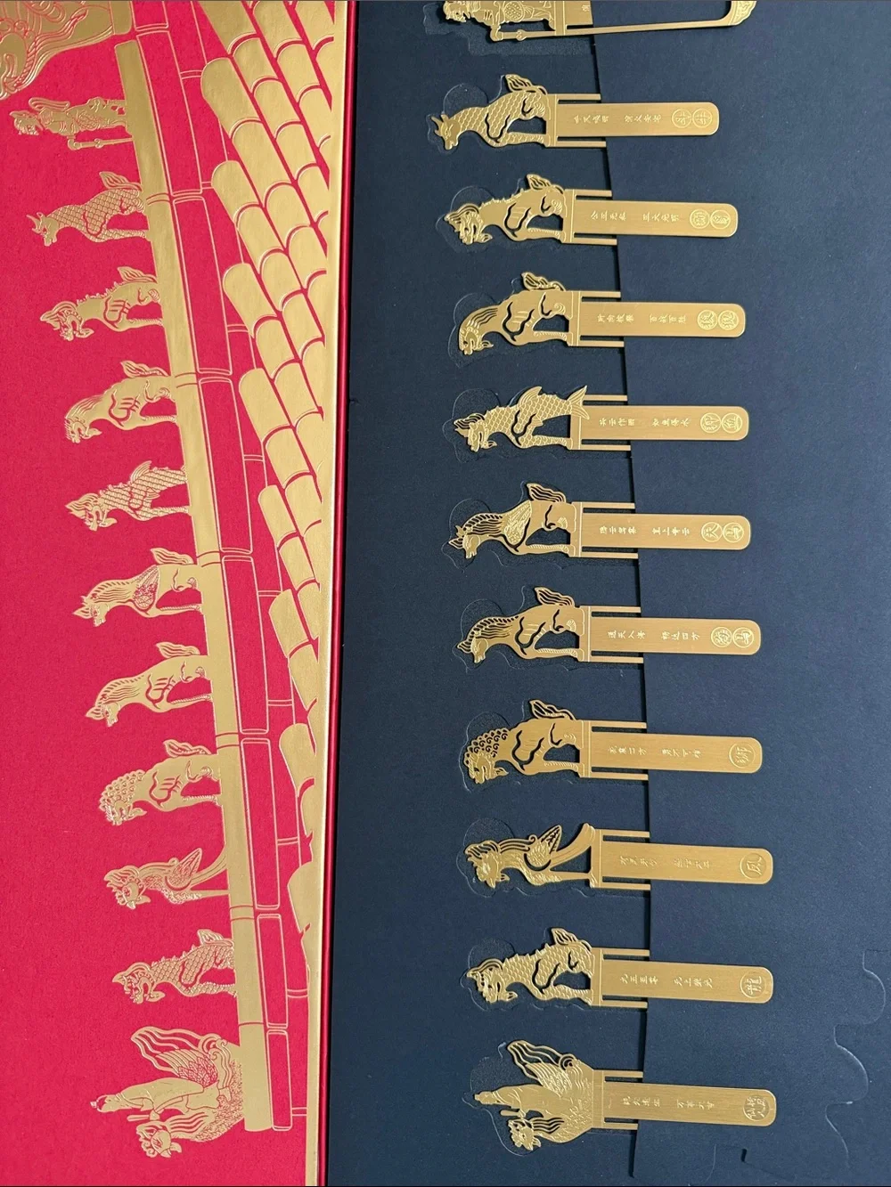 Cultural Museum this brass